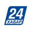 Хабар 24 - Новости Казахстана - Agentstvo Khabar AO