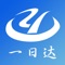 阜阳一日达自营商户配送商城，服务于阜阳地区的所有自营与加盟商
