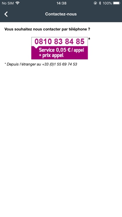 HSBC Entreprises screenshot-4