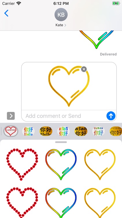 Love In All screenshot-4