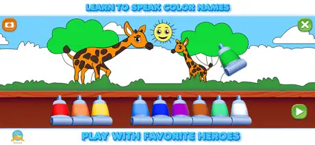 Baby Games - Colouring book