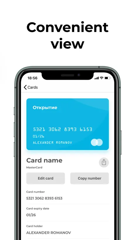 PIN Wallet.Secure Card Manager