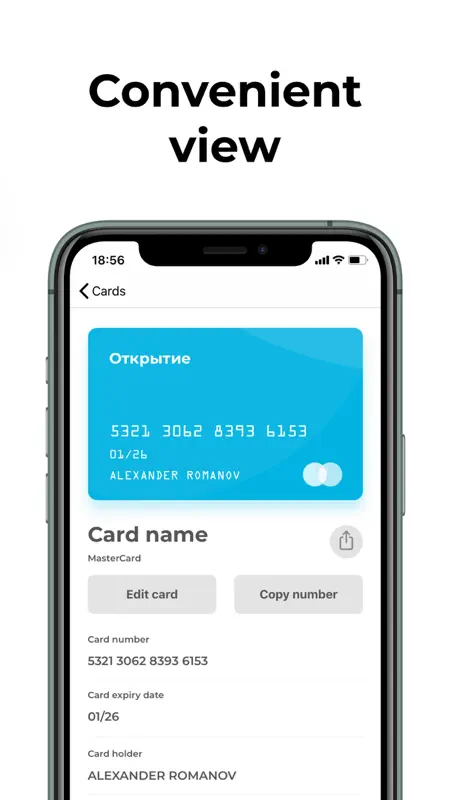 PIN Wallet screenshot 3 of 6