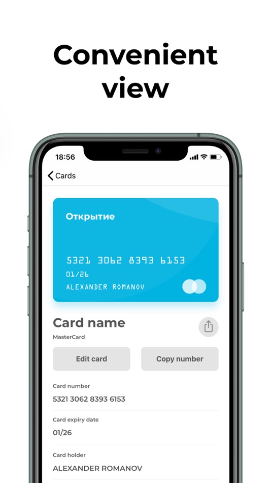 #3. PIN Wallet.Secure Card Manager (iOS) 由: Alexander Romanov