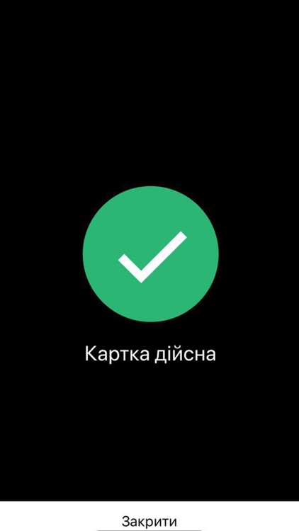 Black Space – Waiters