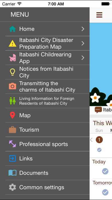 Screenshot #3 pour Itabashi official「ITA-Port」