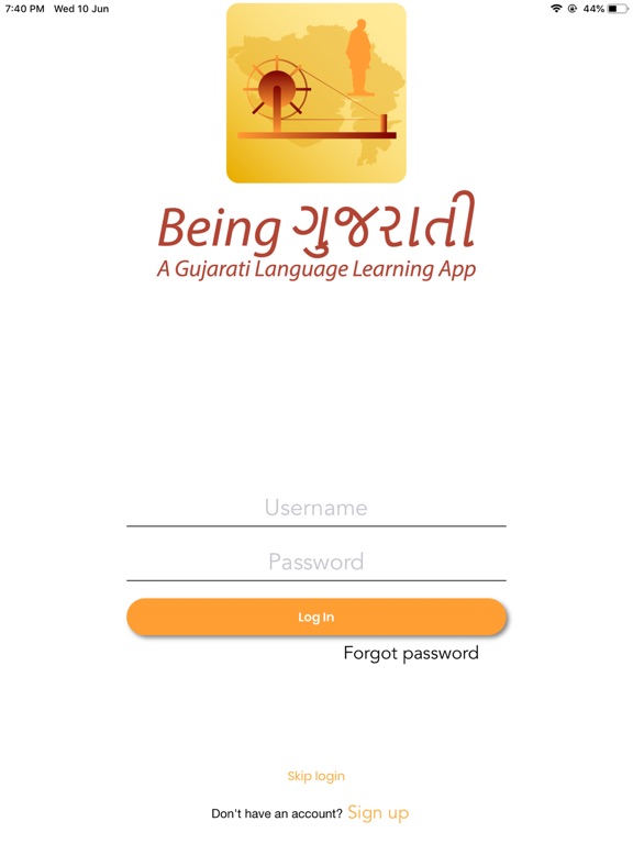 Screenshot #4 pour Being Gujarati