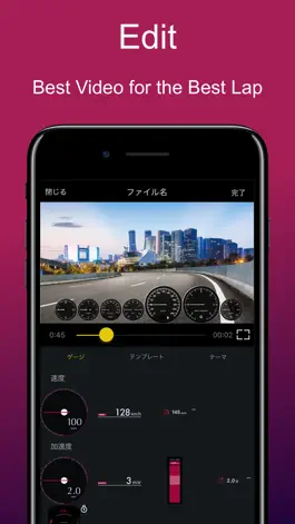 Game screenshot RÄZO OnboardCam：Rec,Edit,Share apk