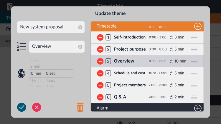 Cool Presenter screenshot-4