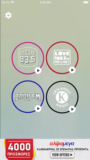 Radio Live Cyprus screenshot 2