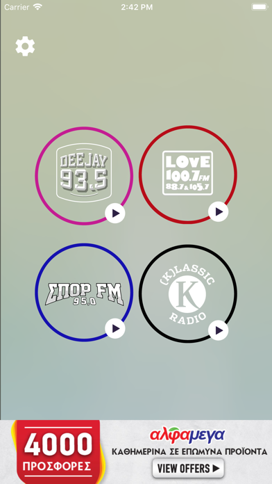 Radio Live Cyprus Screenshot