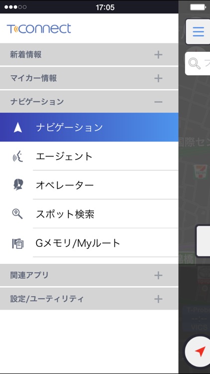 T-Connect screenshot-3