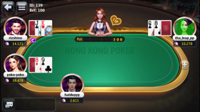 52Fun Pusoy screenshot