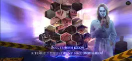 Game screenshot Дело призрака 2 hack