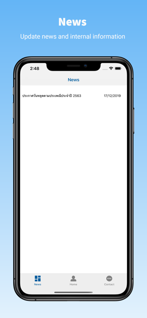 VL-Connect(圖5)-速報App