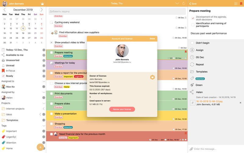 LeaderTask(Organaizer,planner) screenshot 4