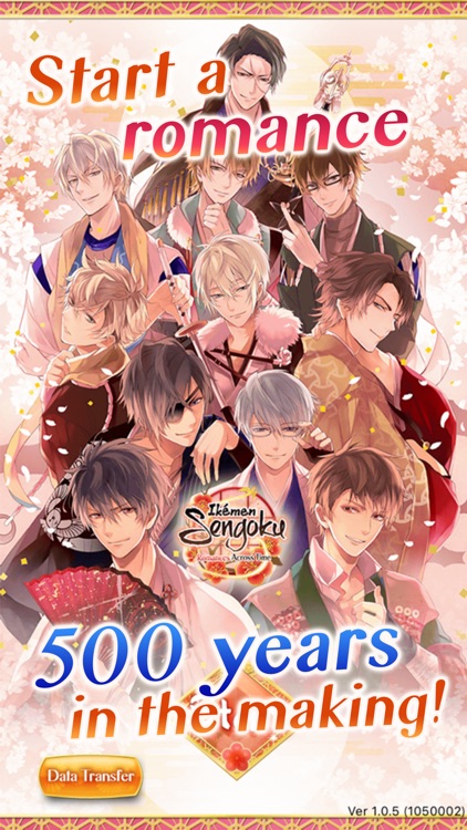 Ikemen Sengoku:Otome Game screenshot-3