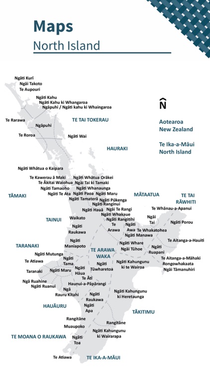 Tai Ako screenshot-6