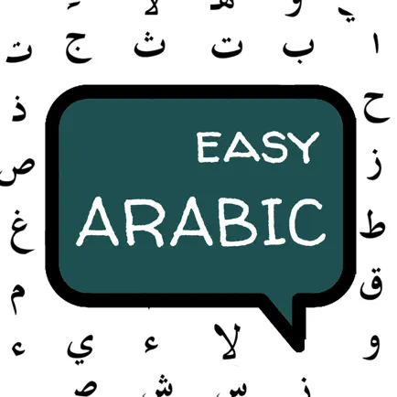 Easy Arabic - Learn & Speak Cheats