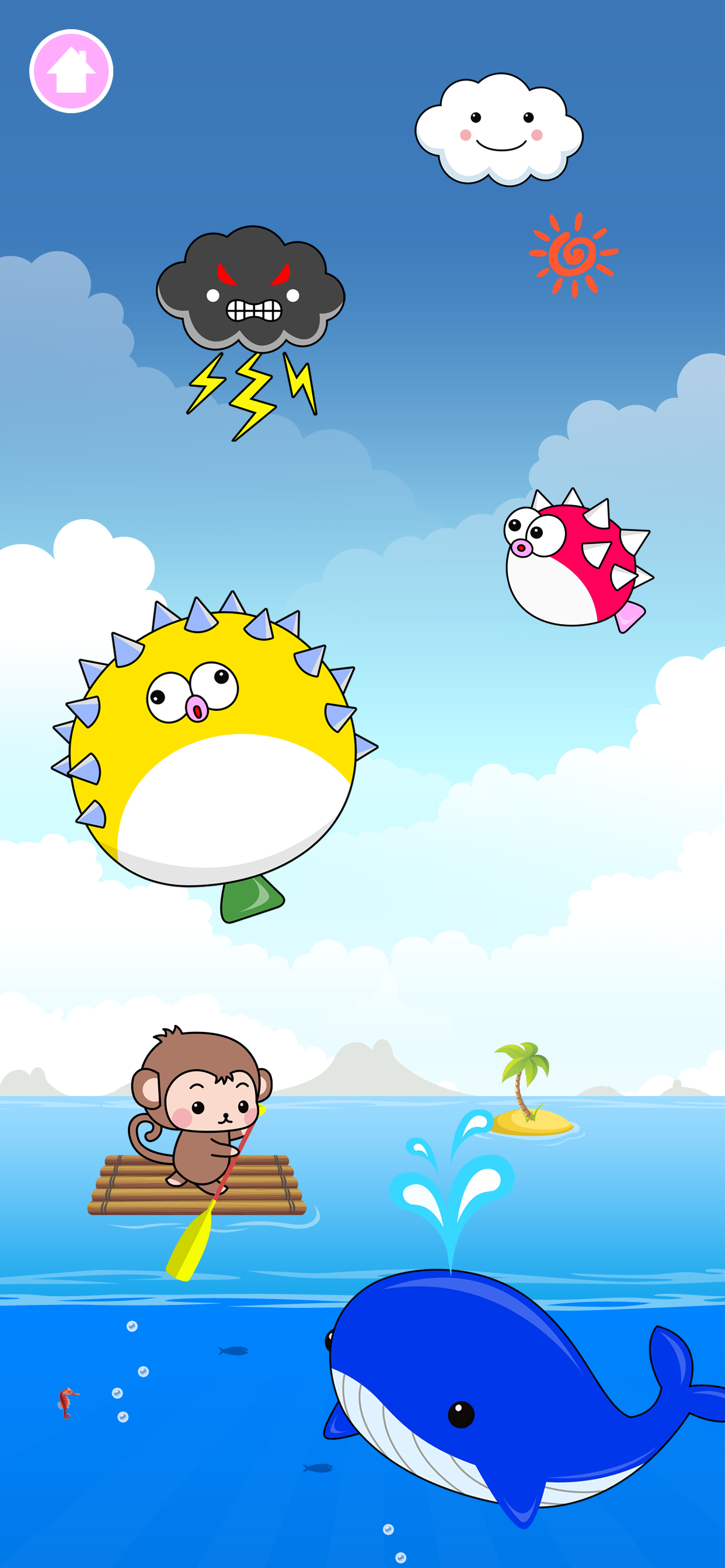 Monkey's Island screenshot 3