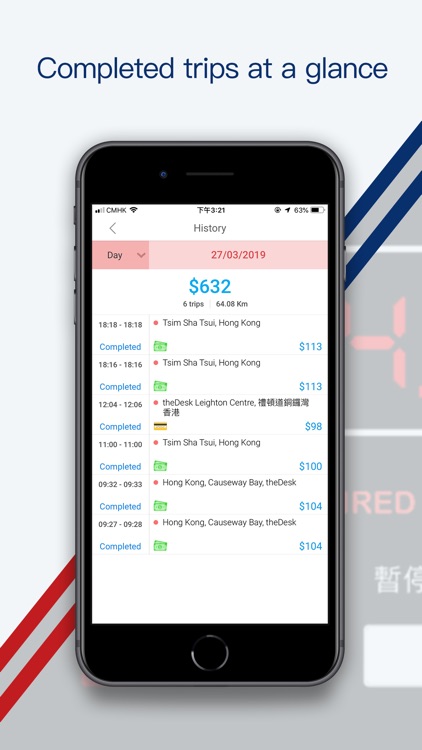 SuperCab Driver – Taxi app(HK) screenshot-6