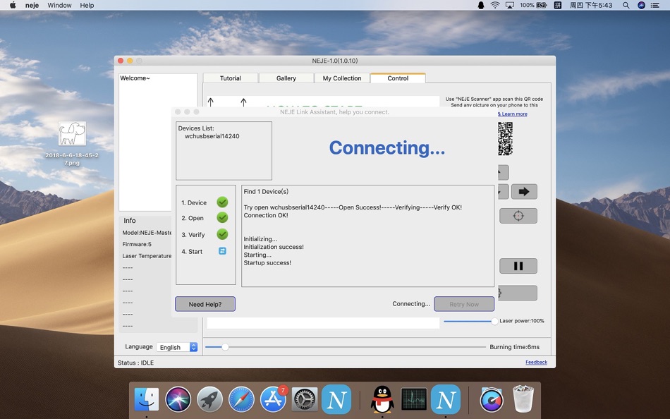 #6. NEJE (macOS) 由: Shenzhen ZhiXinJie Technology Co., Ltd.