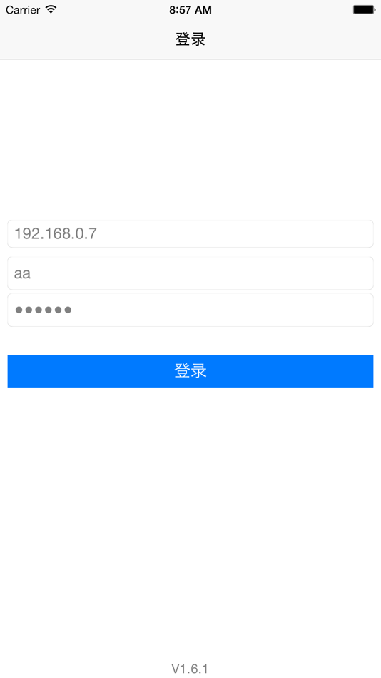 #1. 无线对讲 (iOS) Podle: Beijing Taoda Tech. Co., Ltd