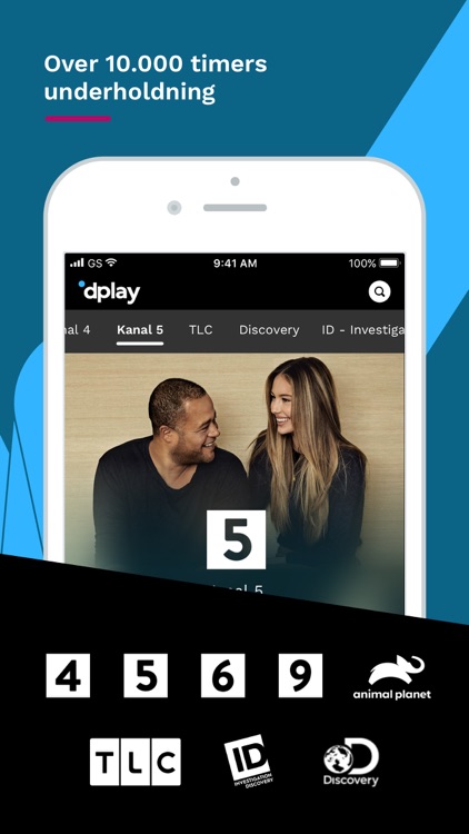 Dplay screenshot-4