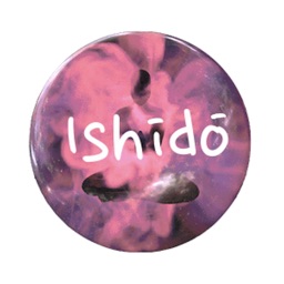 Ishido