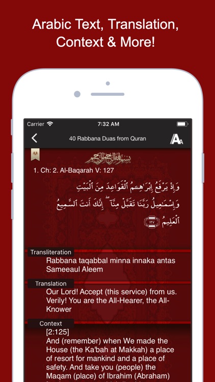 Islamic Dua and Azkar