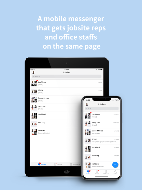 Screenshot #4 pour ServiceX Jobsite Messenger