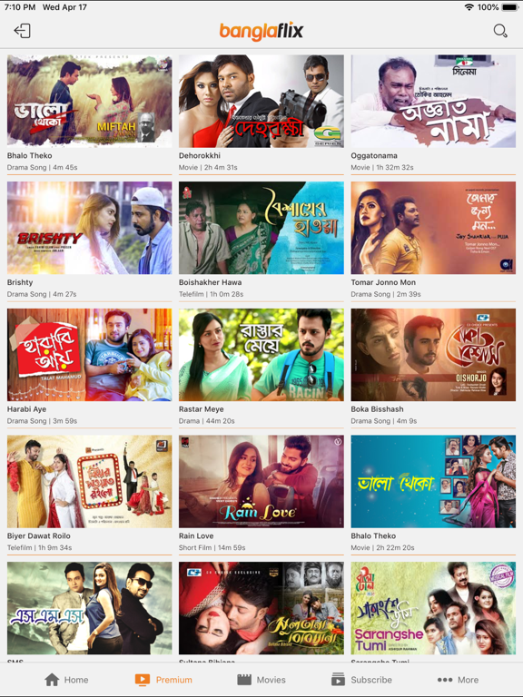 Screenshot #5 pour Banglaflix