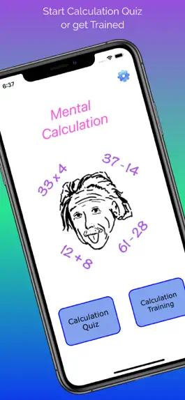 Game screenshot Mental Calculation - Expert mod apk