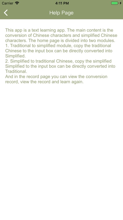 CL-Chinese Learning screenshot-5