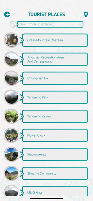 Yangmingshan National Park(圖3)-速報App