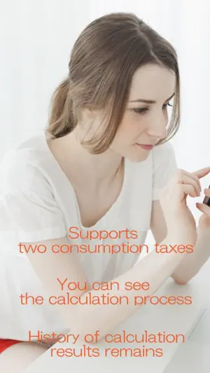 Calculator 2tax screenshot 4