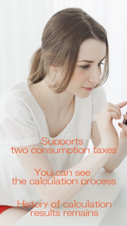 Calculator 2tax screenshot-3