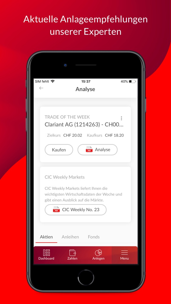 【图】CIC eLounge(截图2)