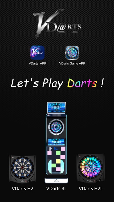 VDartsGame Screenshot