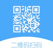 二维码扫码-qrcode扫描工具