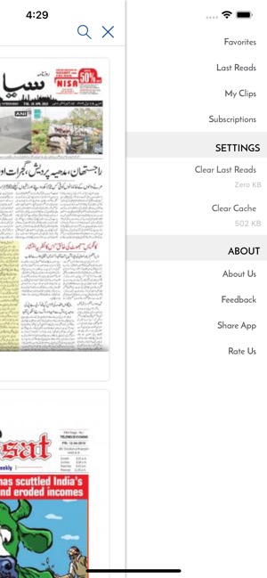 Siasat Daily(圖8)-速報App