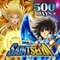 SAINT SEIYA COSMO FANTASY