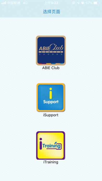 Screenshot #2 pour ABIE Family