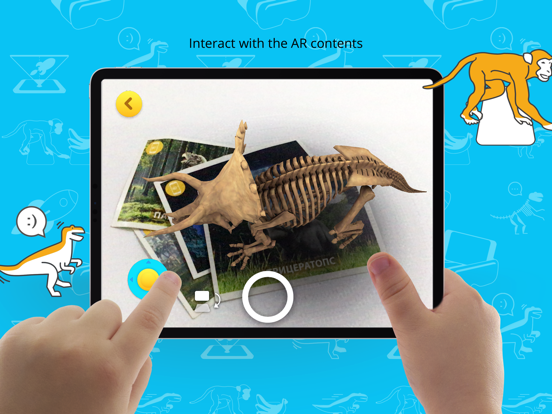 Wow 4D+ iPad app afbeelding 4