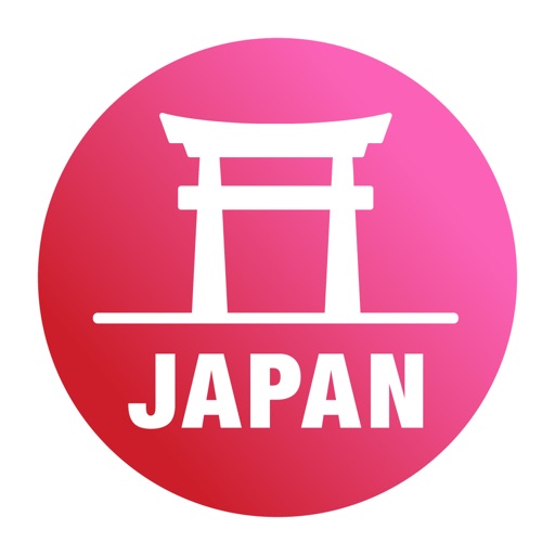 Япония – путеводитель и гид