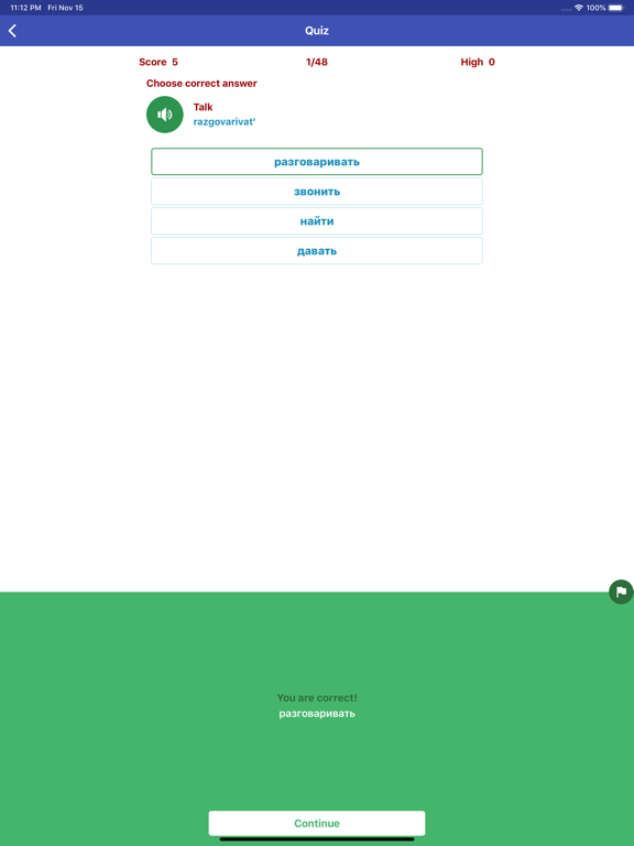 Learn Russian Daily iPad screenshot 7 - Education app