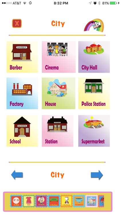 A Word Book - Common Words screenshot-3