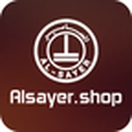 Alsayer shop Cheats