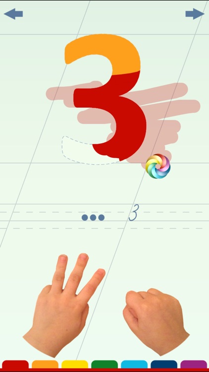 Цифры для малышей