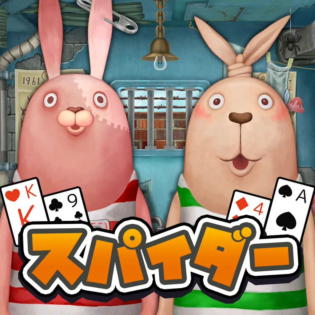 カード Game Rankings カード Game Rankings